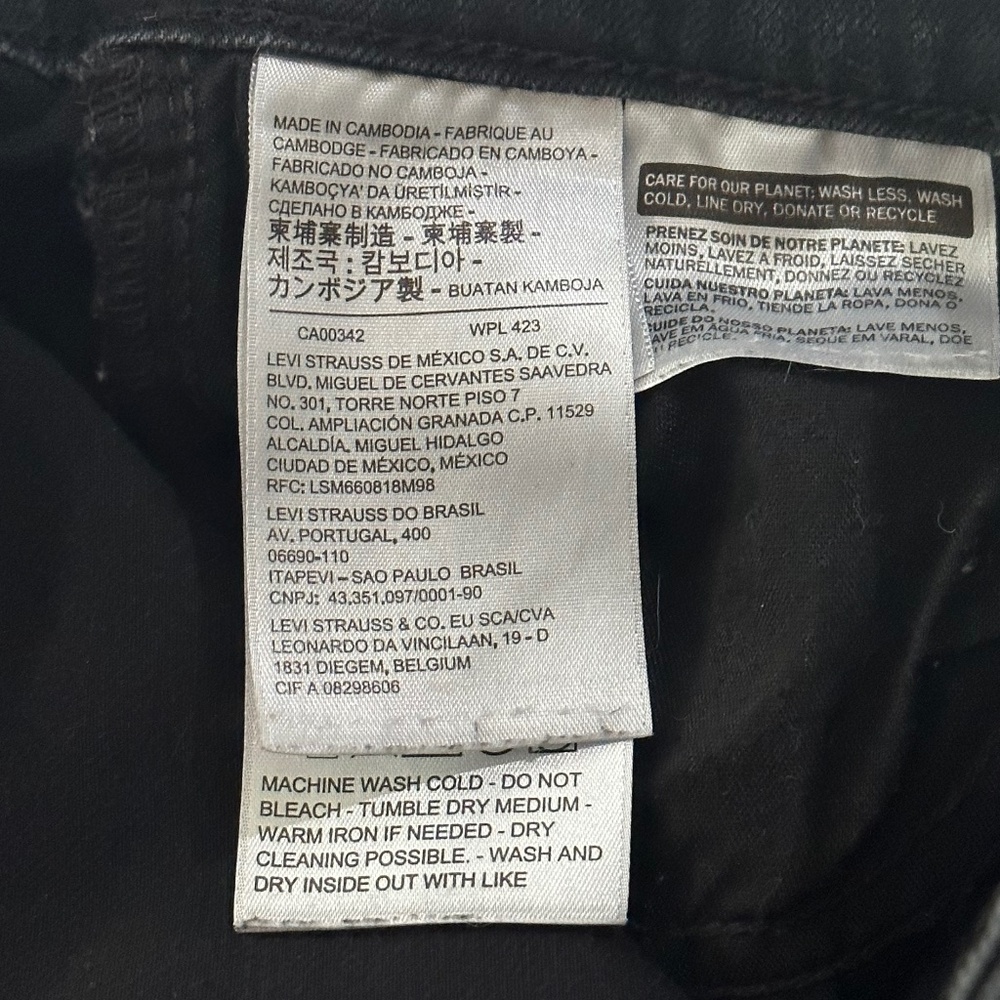 Levi's High Rise Skinny Jeans (25W) - Picture 7 of 7